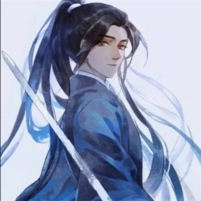神仙惊艳男生头像动漫古风