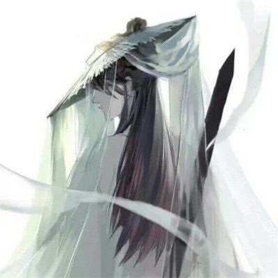 神仙惊艳男生头像动漫古风