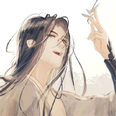 神仙惊艳男生头像动漫古风