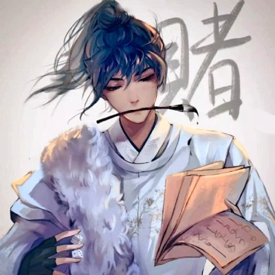 古装动漫图片男仙气头像