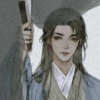 古装动漫图片男仙气头像