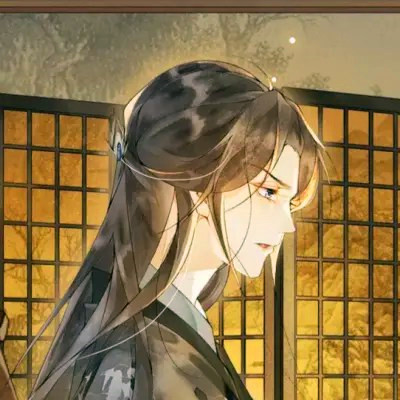 古装动漫图片男仙气头像