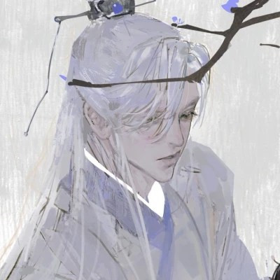 绝美古风男头