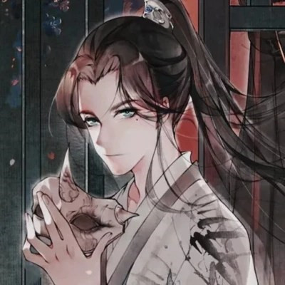 绝美古风男头