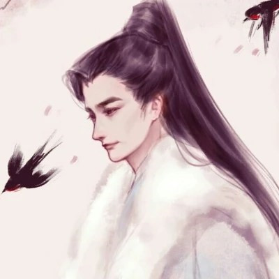 绝美古风男头