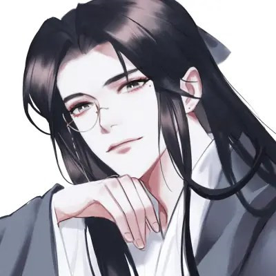 绝美古风男头