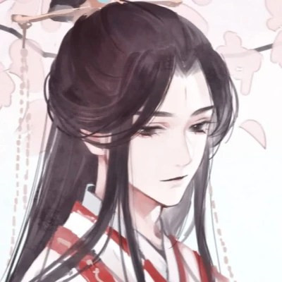绝美古风男头