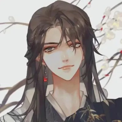 绝美古风男头
