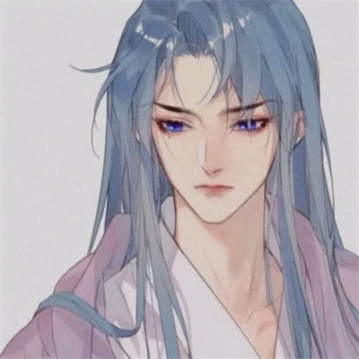 绝美古风男头