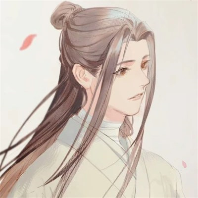 绝美古风男头
