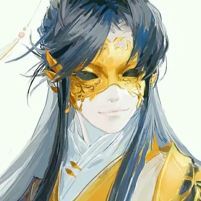 绝美古风男头
