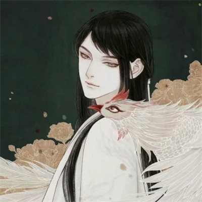 绝美古风男头