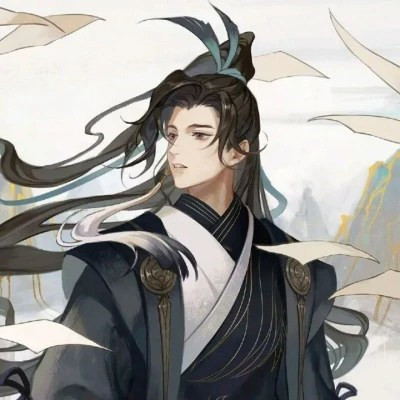 绝美古风男头