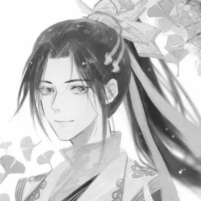 qq头像动漫男生古风黑白高清好看