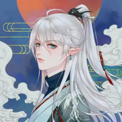 古风男头像稀有高冷