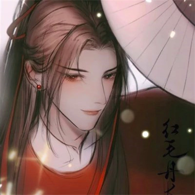  2025年微信古风头像男