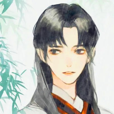  2025年微信古风头像男