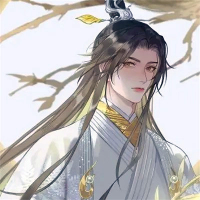  2025年微信古风头像男