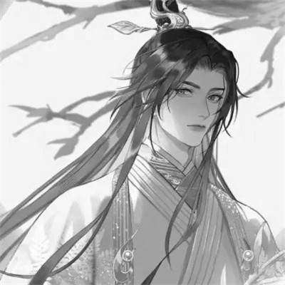 动漫男生头像黑白古风高清好看