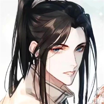 古风微信头像男