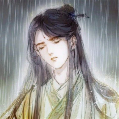 古风微信头像男