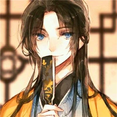 古风儒雅书生图片头像