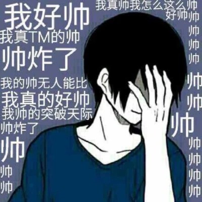 罕见漂亮的情侣独一无二与众不同头像