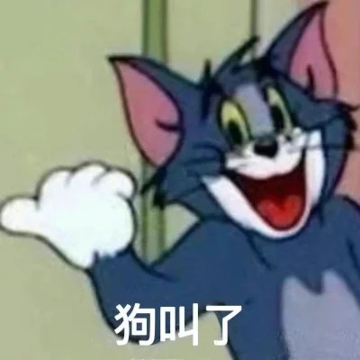 表情包头像