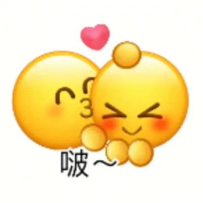 表情包头像