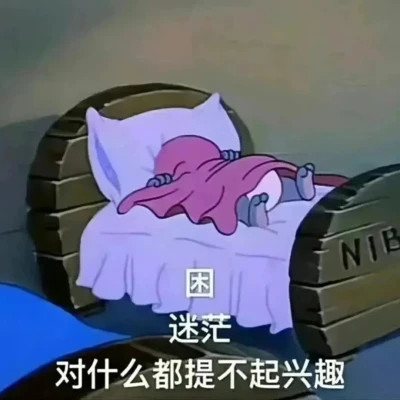 表情包头像