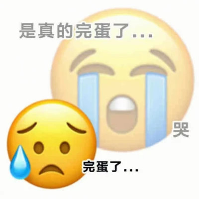 表情包头像搞笑图片