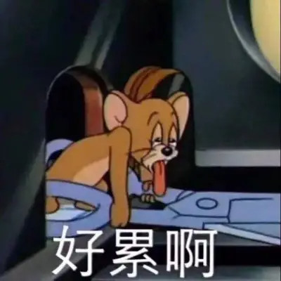 表情包头像搞笑图片