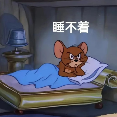 表情包头像搞笑图片