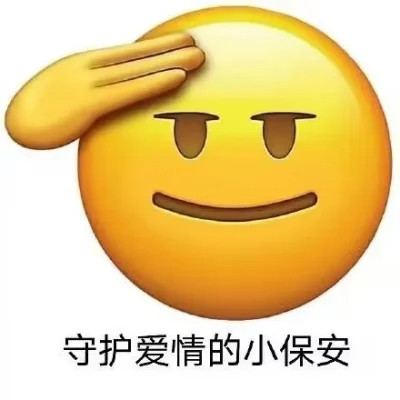 表情包头像搞笑图片