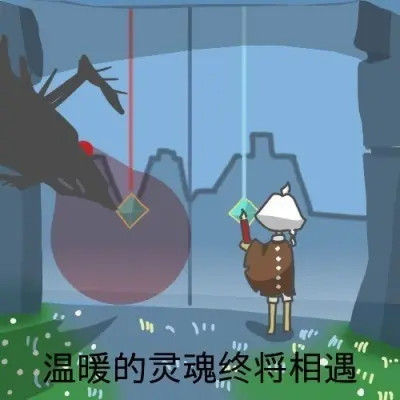 网络表情包带字图片