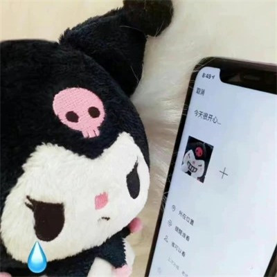 微信毛绒玩具头像可爱图片