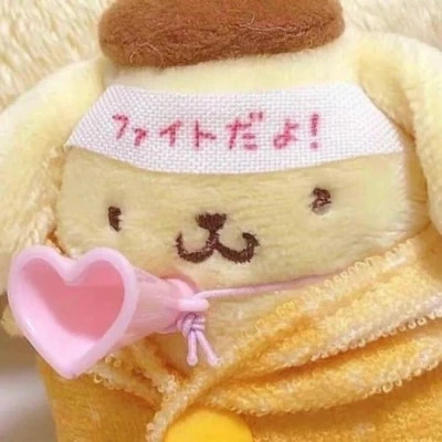 超火网红可爱公仔头像图片