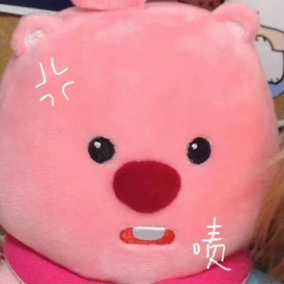 超火网红可爱公仔头像图片