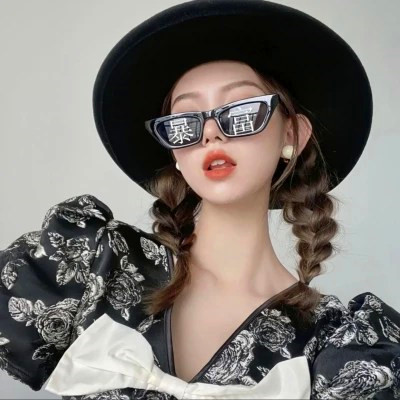 2025图片大全好看头像女