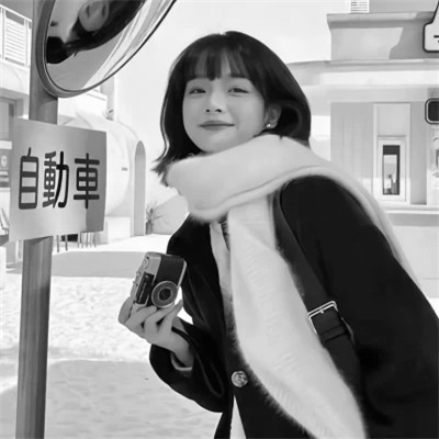 女士高冷黑白头像图片高清