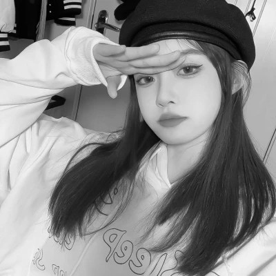 女生高清黑白真人微信头像图片