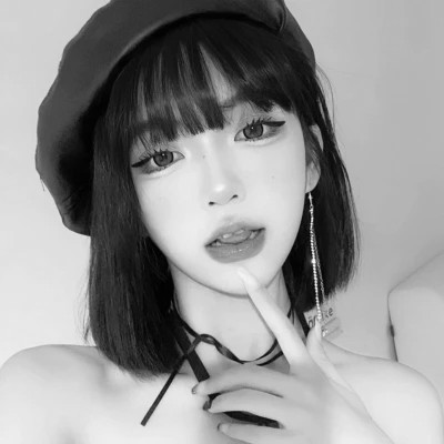 头像图片2025最火爆黑白女生