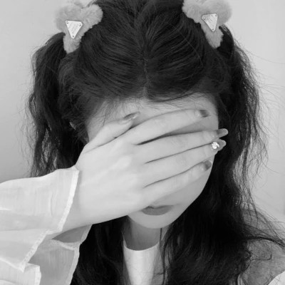 头像黑白系高清女真人