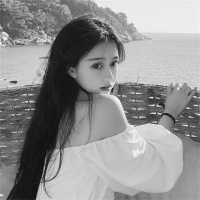 好看的黑白女生头像