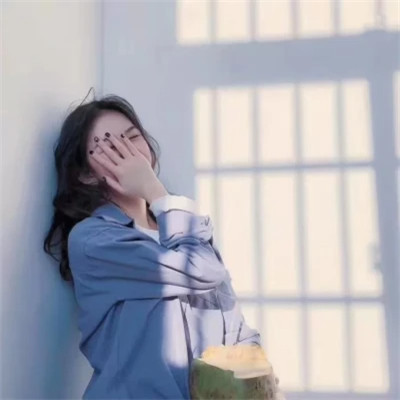 2025头像女简单干净气质