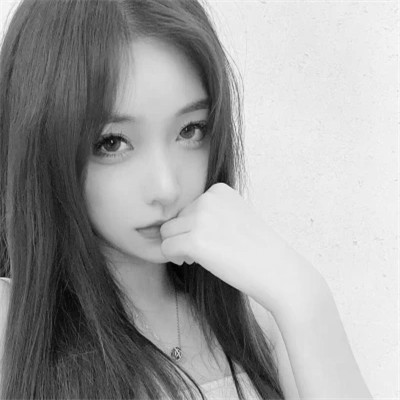 2025微信黑白女生头像高清真人