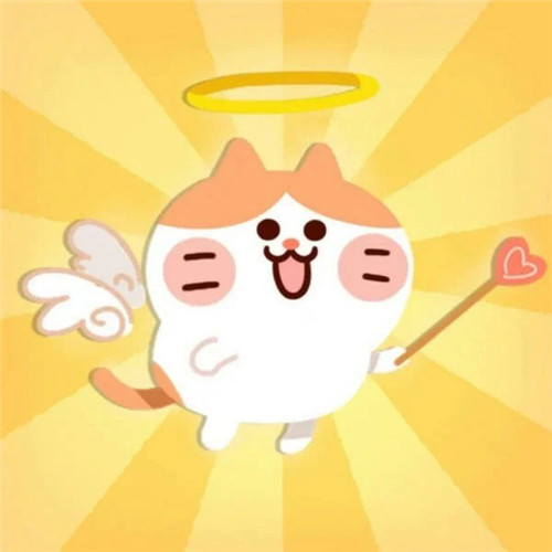 运气越来越好的微信头像