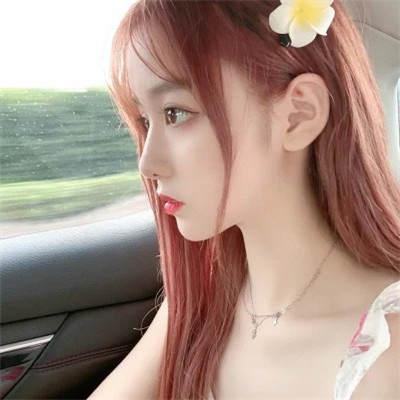 2025个性女头