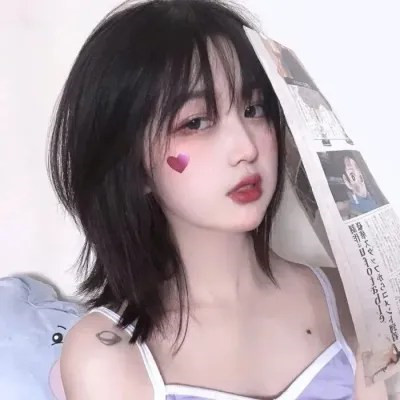 2025个性女头
