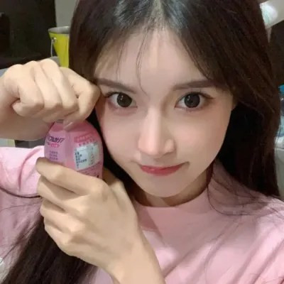 2025个性女头